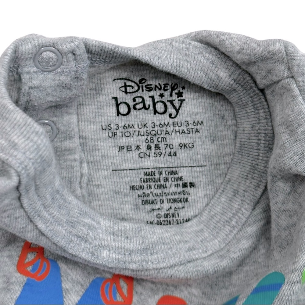 Disney Baby Monsters Inc Mike Wazowski Body suit NWOT - 3-6 months - Picture 2 of 3